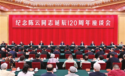 竞彩比分